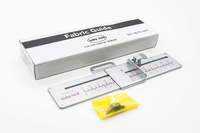 Ограничитель материала регулируемый Babylock M0-70A09